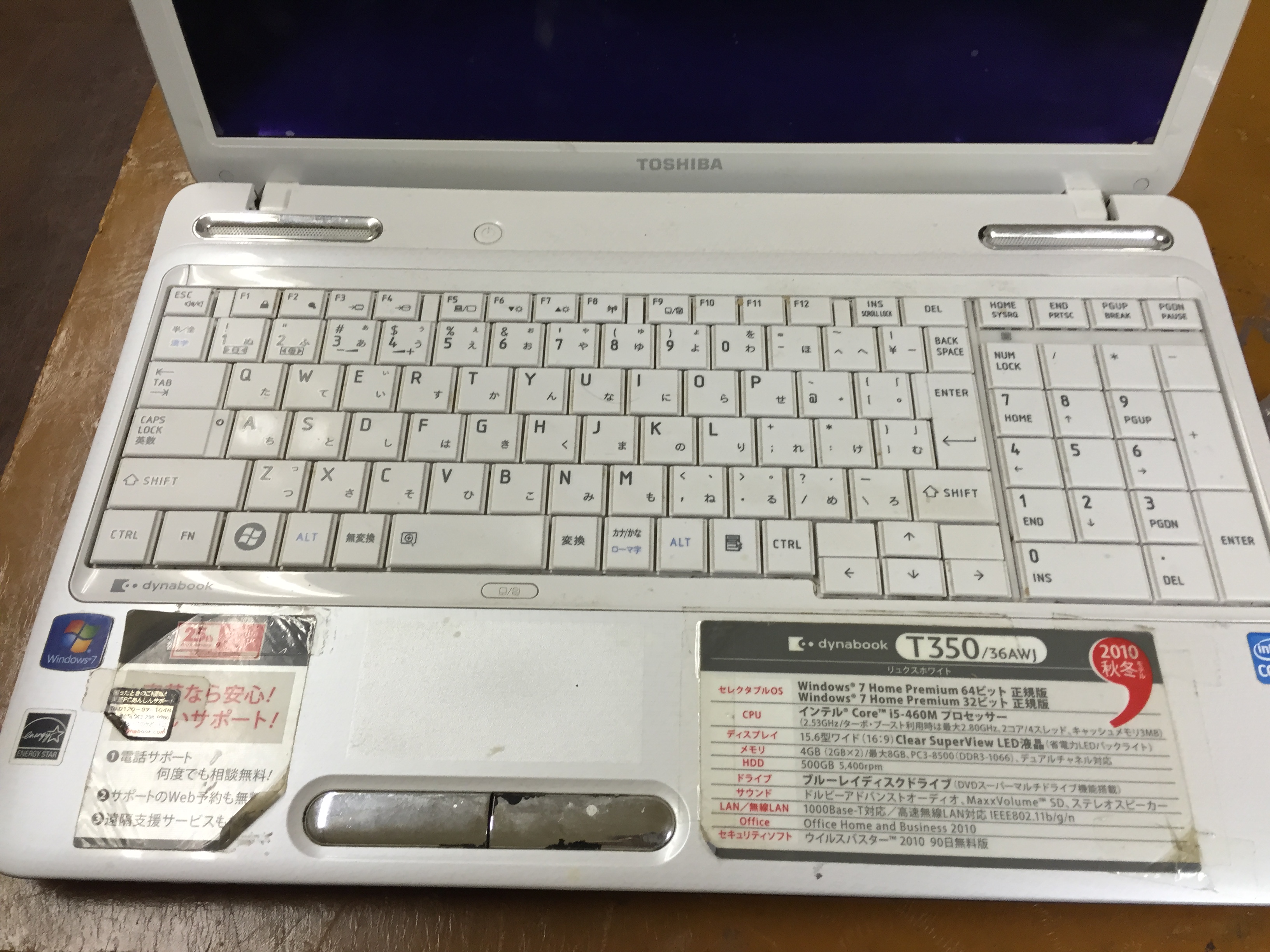 半光沢 日本語キーボード 兼用する 白 TOSHIBA Satellite T351 B351シリーズ Dynabook 東芝 T451